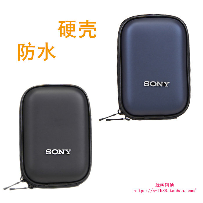 Suitable for Sony HX99 90 WX700 500 RX100m7 m6 5 4 3 2 camera bag hard shell waterproof