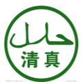 开封市卫红清真食品厂官方企业店的LOGO