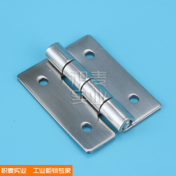 CL253-20 Stainless Steel Iron Hinge Standard Cabinet Hinge Distribution Cabinet Case Power Cabinet Hinge Industrial Hinge