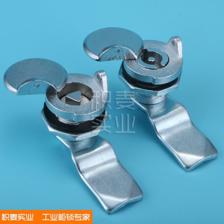 Accumulated wheat MS705-3A-S triangular cylindrical lock switch power distribution box cabinet door lock toolbox lock waterproof