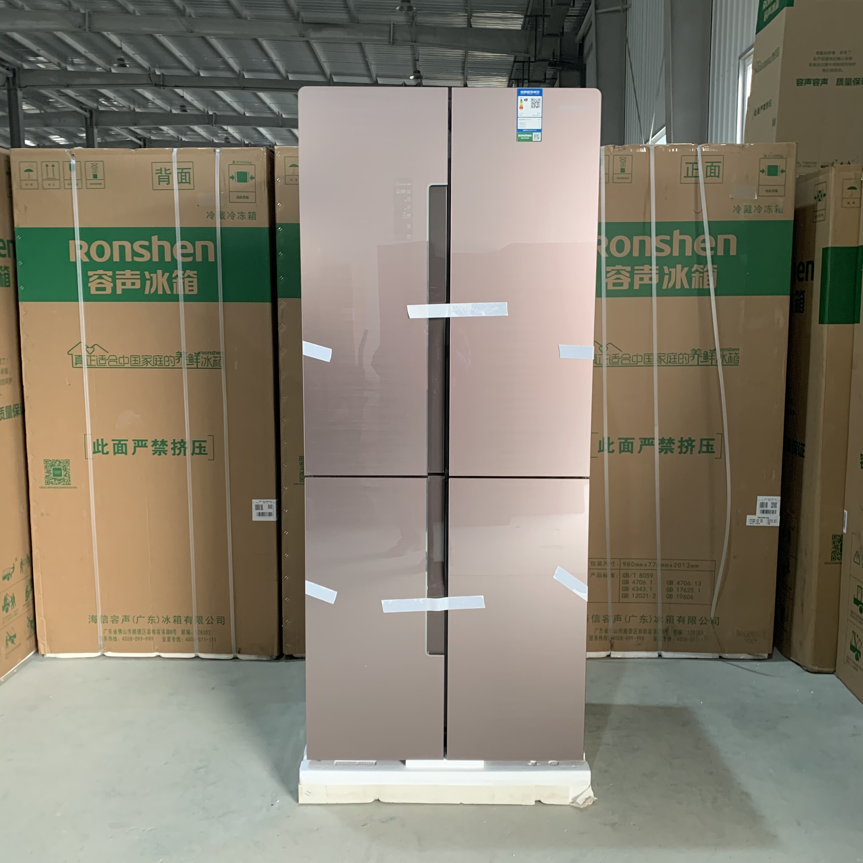 BCD - 451 WRK1FPG Cross is frost - free for four doors of open multiple refrigerators