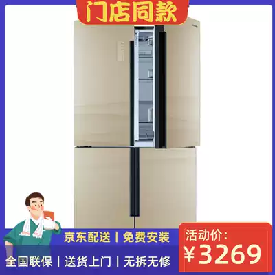 Rongsheng BCD-551WKK1FPGA four-door cross open door refrigerator frequency conversion air-cooled no frost