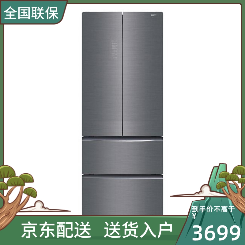 Acoustic (Ronshen) fridge 455 liters for open door four doors with variable frequency BCD-455WRM1MPGA