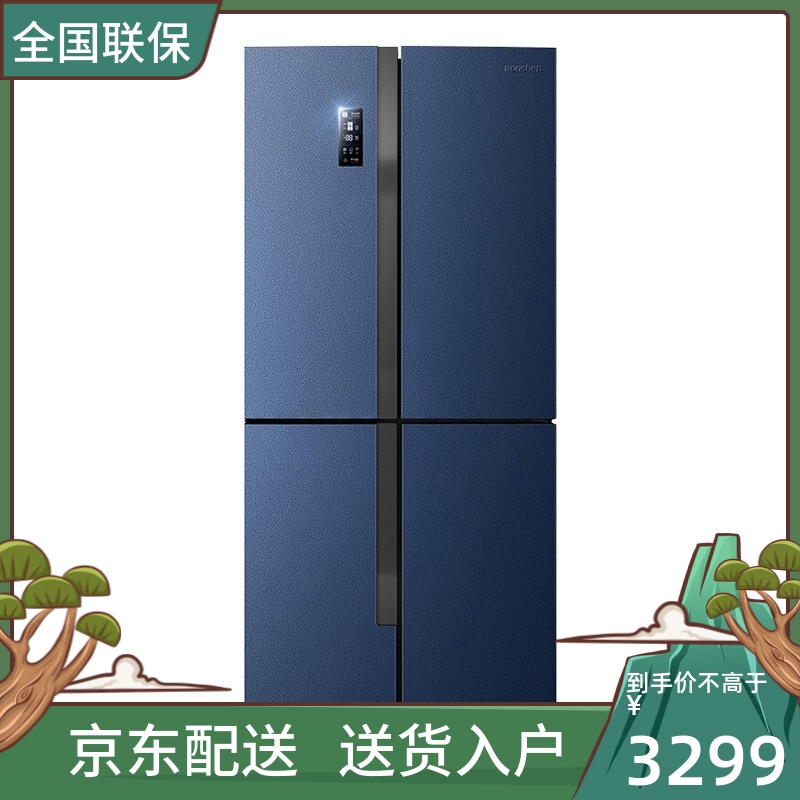 Acoustic refrigerator crystal drill series 430 liters cross double door fridge first-class BCD-430WD17FP space purification