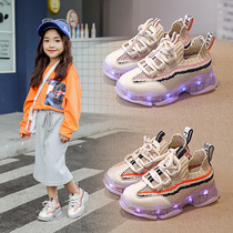 UK next kiss children sneakers 2021 autumn winter new tennis shoes 100 hitch male and female glowing old daddy shoes