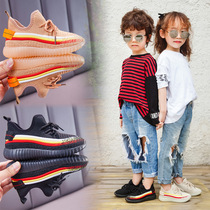 UK next kiss childrens sneakers daddy shoes mesh breathable boys shoes 2020 new girls shoes