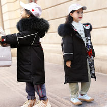 UK next kiss girls down jacket medium and long 2020 new Korean version of the childrens foreign style big fur collar jacket