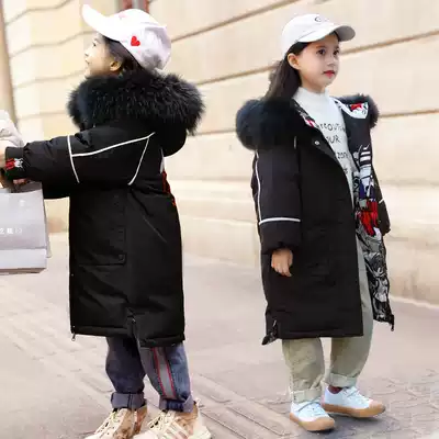 British next kiss' girl down jacket medium and long version 2020 new Korean children Foreign style big fur collar coat