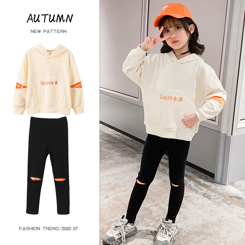 British next kiss girls' suit 2020 autumn new fashion Western style Korean version children's sports two-piece suit