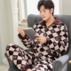 Đồ ngủ mùa đông ba lớp dày ấm áp flannel nhung nhung nam và nữ cộng với áo khoác cotton chất béo phục vụ nhà