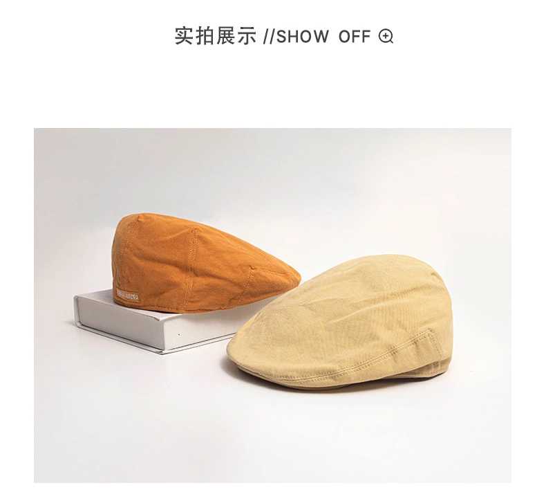 貝雷帽潮牌old-school beret hat反戴貝雷帽棉前進帽復古男女鴨舌帽春夏--百樂誠家