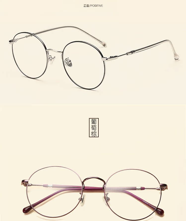 Montures de lunettes MODSIGHT en Alliage de nickel - Ref 3138683 Image 22