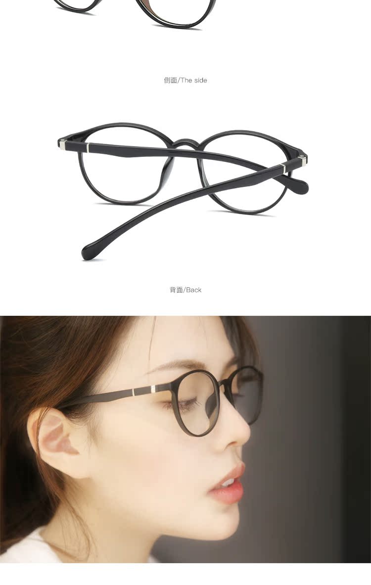 Montures de lunettes MODSIGHT en Plaque memoire - Ref 3139147 Image 16
