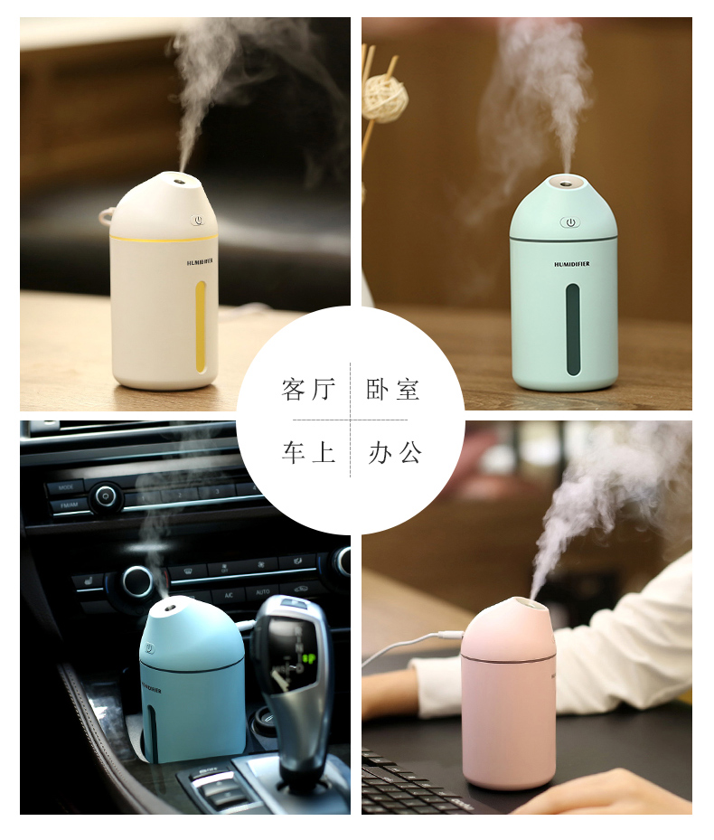 may tao hoi suong Máy tạo độ ẩm mini nhỏ cầm tay usb thanh lọc không khí hydrat hóa phụ nữ mang thai em bé nhà im lặng phòng ngủ - Máy giữ ẩm máy tạo độ ẩm cho vườn lan