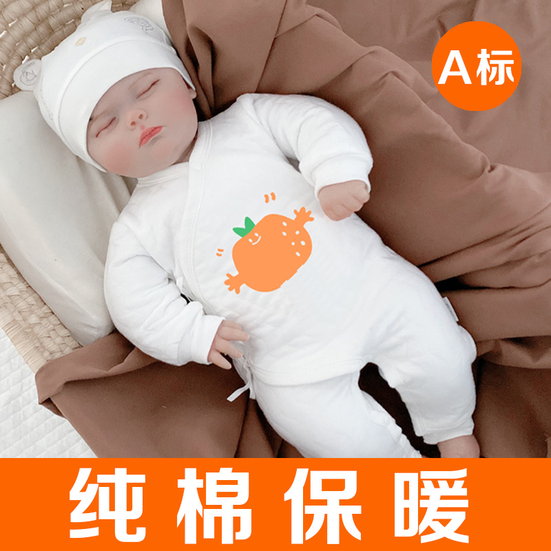 Newborn Convertible Clothes Warm Cotton Clothes Clothes Cotton Out Winter Clothes for Baby Men and Women