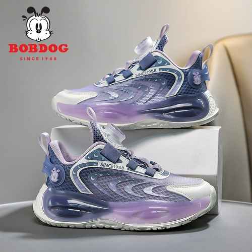 Летняя дышащая детская спортивная обувь для мальчиков