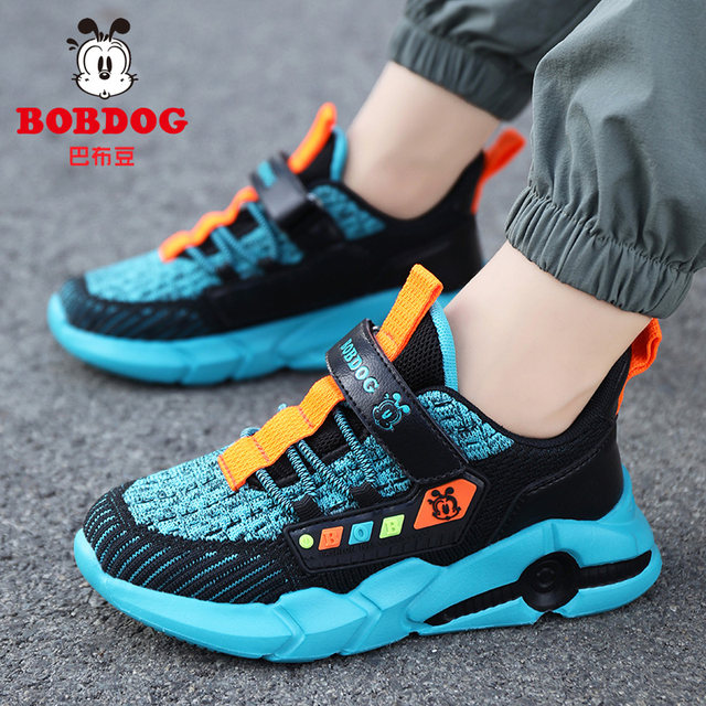 Bobbean boys' shoes spring mesh breathable spring and autumn models big children's mesh shoes boys shoes children's sports shoes trendy