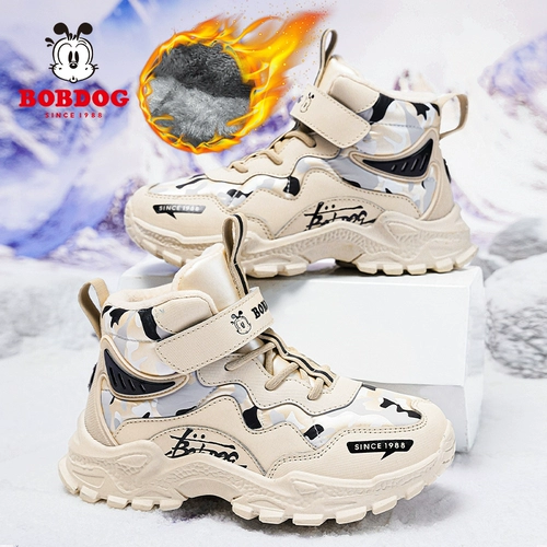 Зимние утепленные туфли для мальчиков, утепленная детская спортивная обувь, подходит для подростков