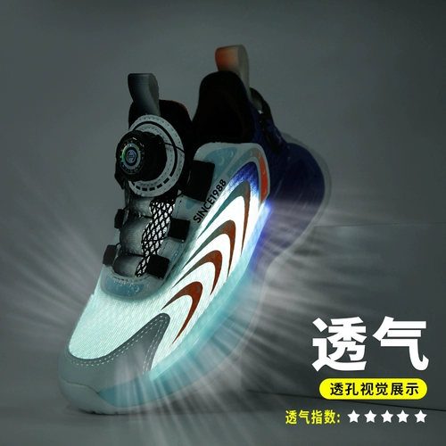Летняя дышащая детская спортивная обувь для мальчиков