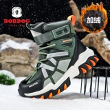 Зимние сапоги для мальчиков, флисовые удерживающие тепло туфли, детская спортивная обувь, подходит для подростков