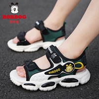 Сандалии, 8082м