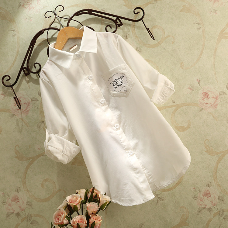 Chemise fille à manche longue - Ref 2086394 Image 7