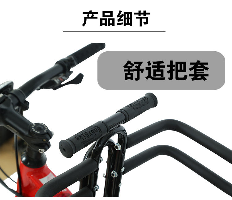 детское сидение для велосипеда 山地车前置儿童座椅变速自行车宝宝安全座椅折叠车舒适婴幼儿座椅