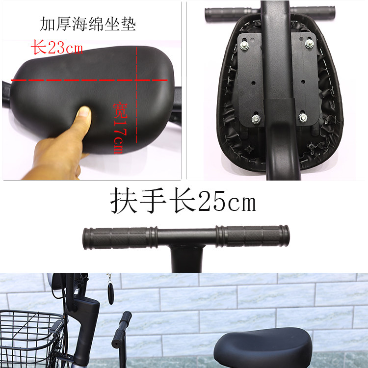 детское сидение для велосипеда 新款雅迪爱玛电动车儿童座椅前置电瓶车宝宝安全坐椅电车小孩坐凳