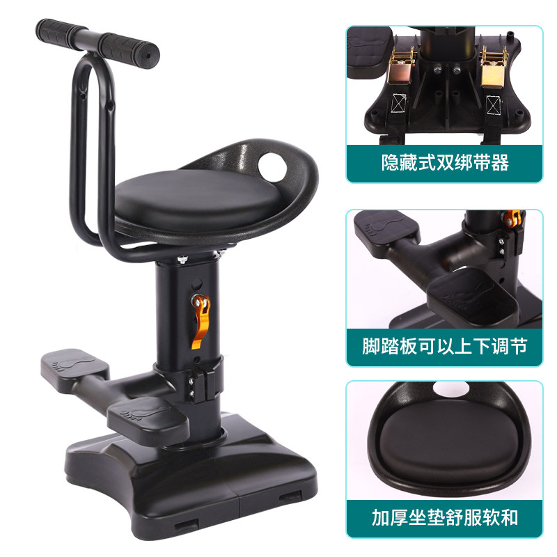 детское сидение для велосипеда Электрический мотоцикл детское сиденье передняя багги автомобильное детское сиденье безопасности самокат велосипед детское сиденье