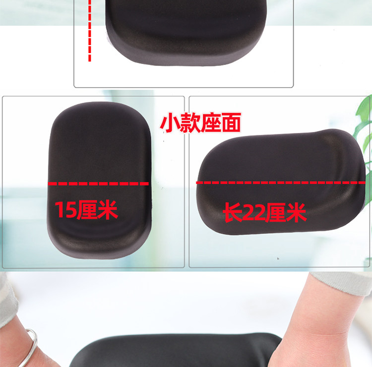 детское сидение для велосипеда 电动车儿童前置座椅雅迪爱玛电瓶自行车婴儿护栏扶手小孩坐通用