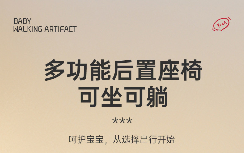 детское сидение для велосипеда 自行车后置儿童座椅山地自行车后置宝宝座椅折叠车婴儿后座垫通用
