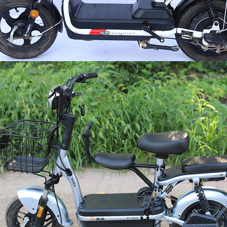 детское сидение для велосипеда 新款雅迪爱玛电动车儿童座椅前置电瓶车宝宝安全坐椅电车小孩坐凳