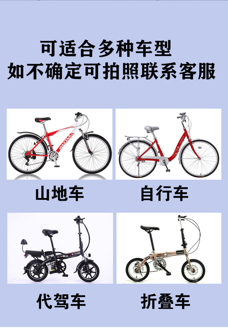 детское сидение для велосипеда 山地车前置儿童座椅变速自行车宝宝安全座椅折叠车舒适婴幼儿座椅