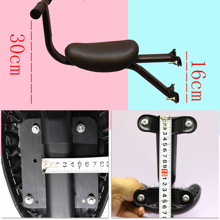 детское сидение для велосипеда 新款雅迪爱玛电动车儿童座椅前置电瓶车宝宝安全坐椅电车小孩坐凳