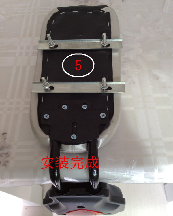 Selle de vélo - Ref 2349432 Image 17