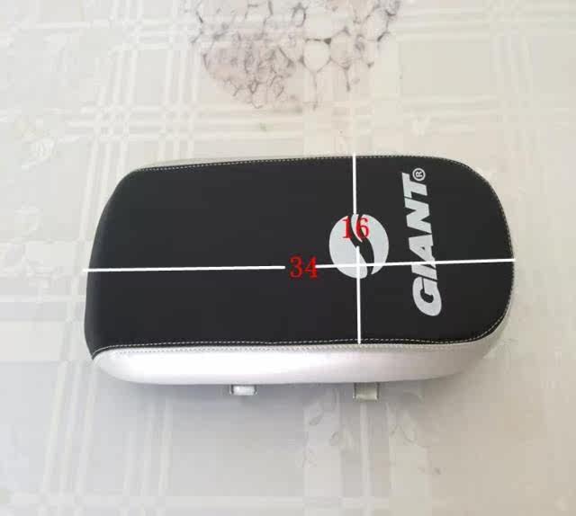 Selle de vélo - Ref 2349432 Image 9