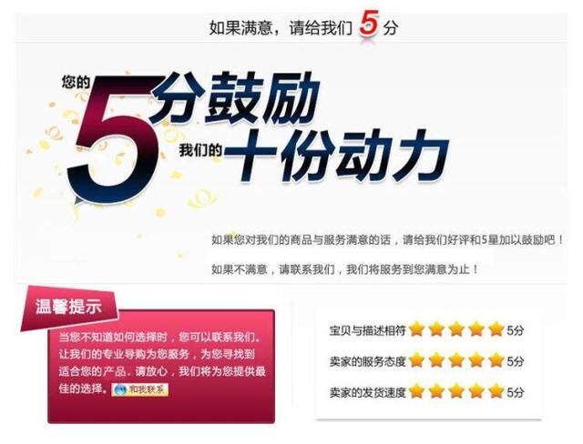 Selle de vélo - Ref 2349432 Image 22