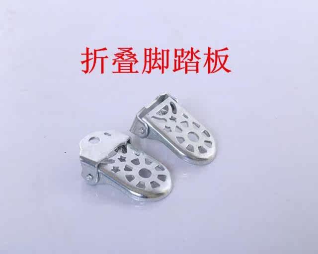 Selle de vélo - Ref 2349432 Image 21