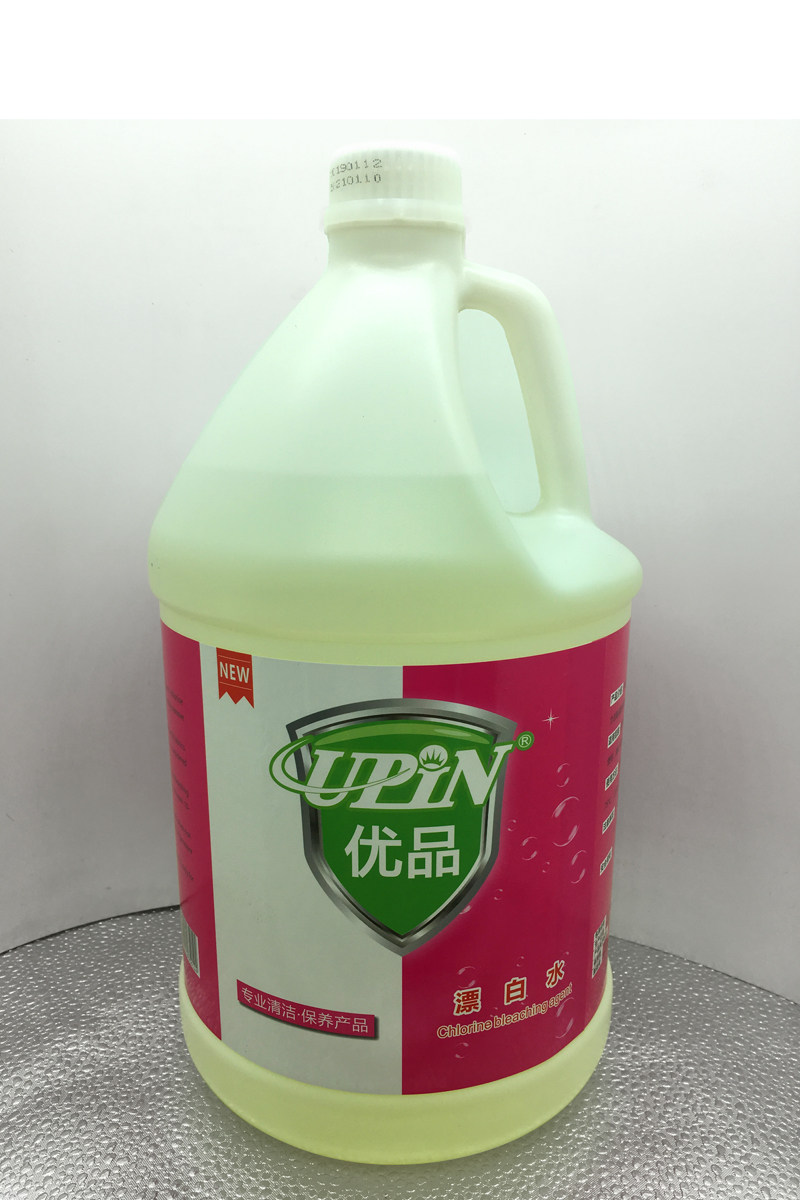 Youpin bleach hotel hotel disinfectant white clothes cleaning agent gallon vat 3 8 liters