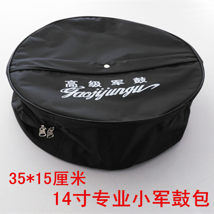 Hot sale high-grade professional 14-inch 22-inch size snare drum bag strong and durable can be carried and carried