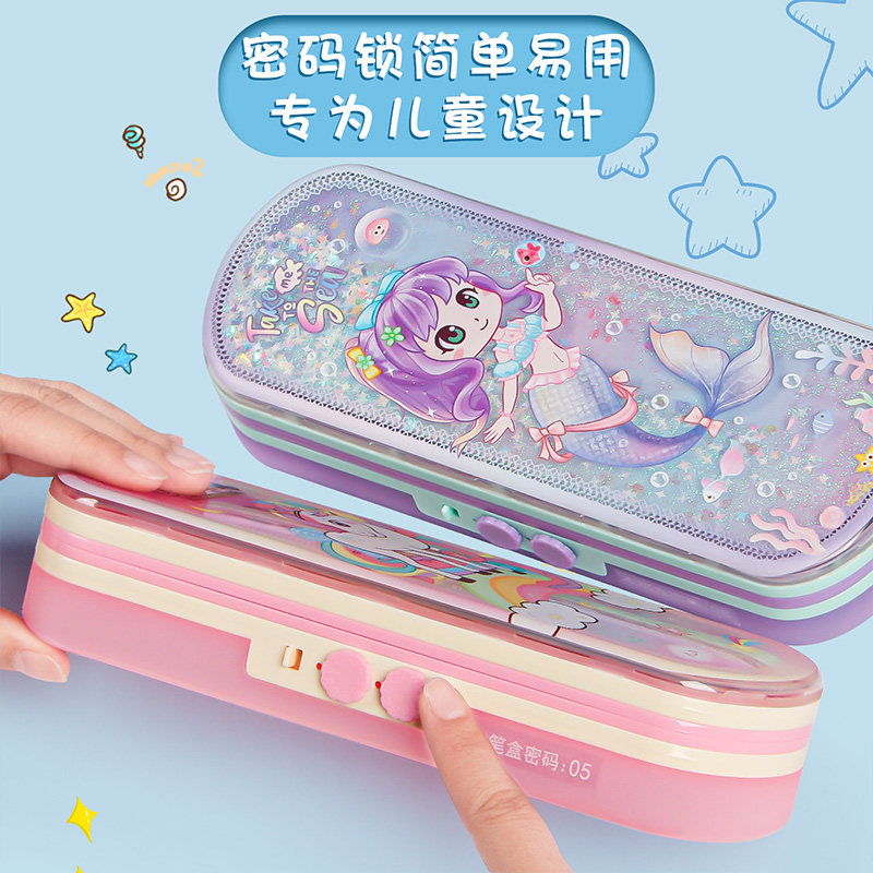 Multifunctional code lock stationery box student with pencil case elementary school boy large capacity creative personality kindergarten children boys girls 1-3 grades boys and girls quicksand into the pen box pen bag