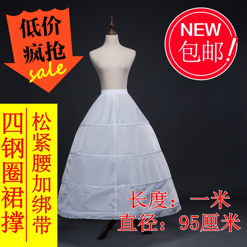 Four circles of fish bone skirt brace for increased tightness waist safety rope No yarn Bridal Bridal Wedding Dress Performance Gown Lining Dress