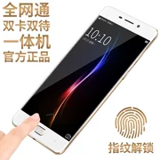 Wang Family toàn bộ mạng 4G siêu mỏng điện thoại thông minh Android Telecom Mobile Unicom sinh viên vân tay để mở khóa một trong những người già - Điện thoại di động