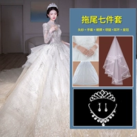 Модель перетаскивания+набор семерых.