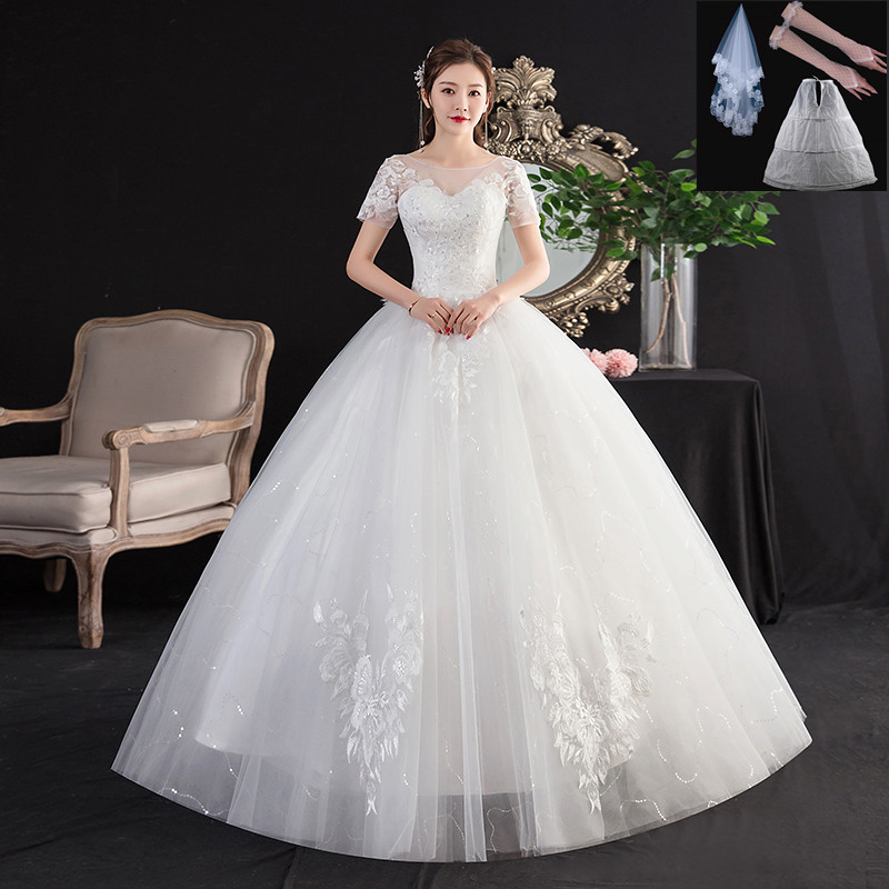  M+Wedding dress plus package   + $4.71 