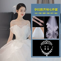 Беременные женщины с семью набором