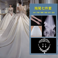 Хвост Дракона плюс семь набор