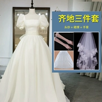 Получить три набора моделей Qi Di