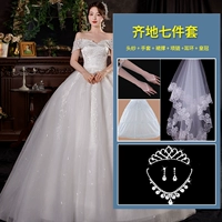 Qiti Model+Seven -Piece Set