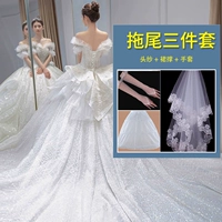 Модель перетаскивания+набор трех -цепочек